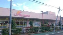 リブレ京成堀切店