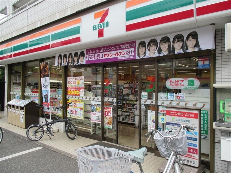 セブンイレブン小金井東町店