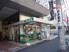 トヨタレンタリース横浜井土ヶ谷店