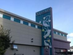 カネスエ岐大前店