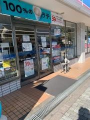 ローソン　浜松鴨江1丁目店