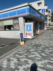 ローソン　浜松鴨江1丁目店