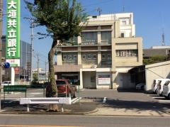 大垣共立銀行内田橋支店
