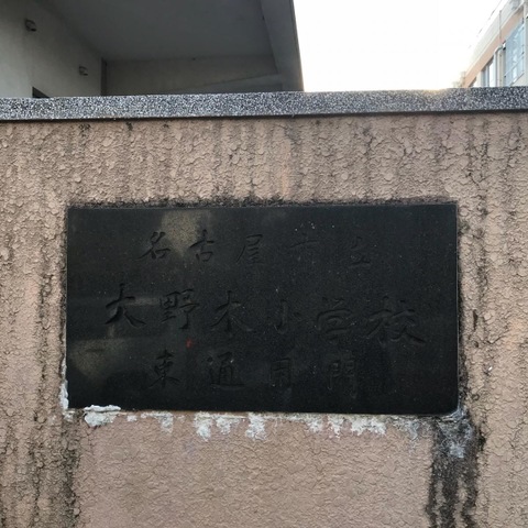 施設写真11