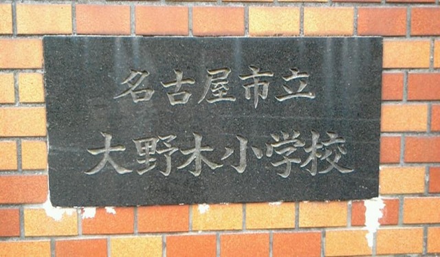 施設写真14