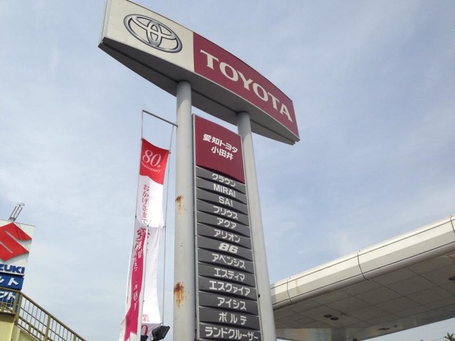 施設写真41