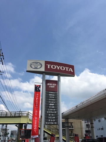 施設写真25