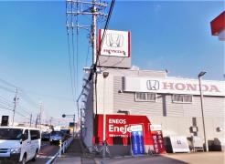 Ｈｏｎｄａ　Ｃａｒｓ愛知刈谷新富店