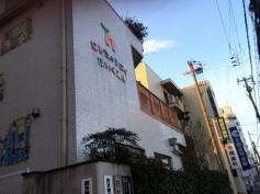 西京極保育所