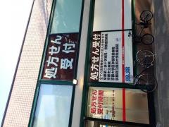 ダックス御池店