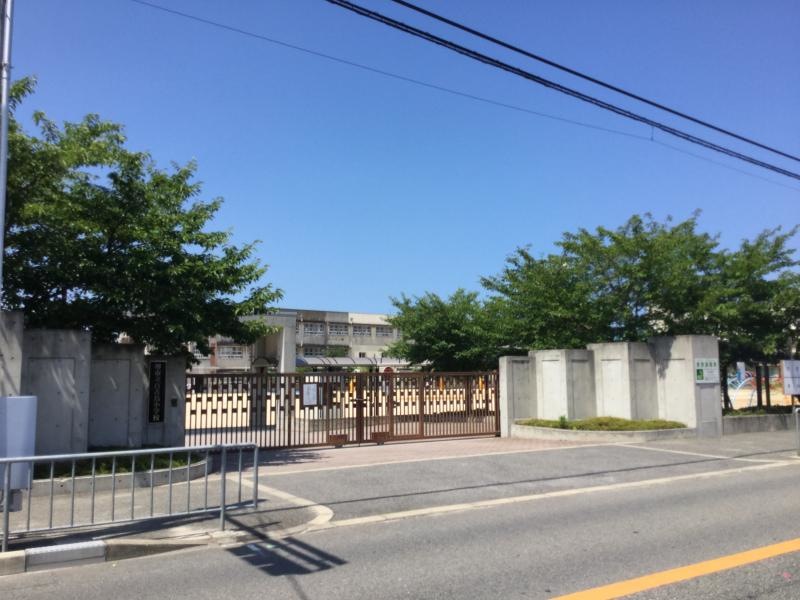 百舌鳥小学校