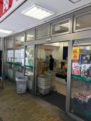 業務スーパー　松屋町筋本町橋店