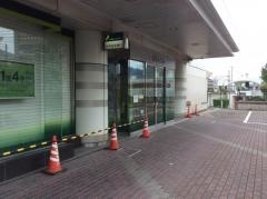 三井住友銀行住吉支店