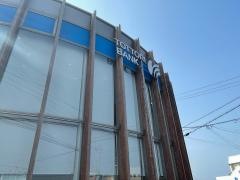 鳥取銀行名和支店