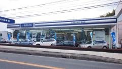 広島スバルスバルショップ東広島丸和自動車