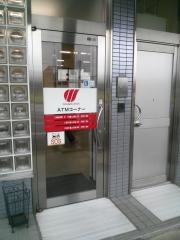 香川銀行空港口支店