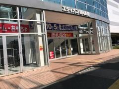 エディオン　福岡西店
