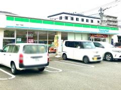 ファミリーマート　松島一丁目店