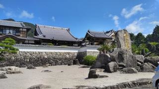 金龍寺