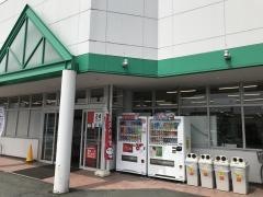 サニー　桜木店