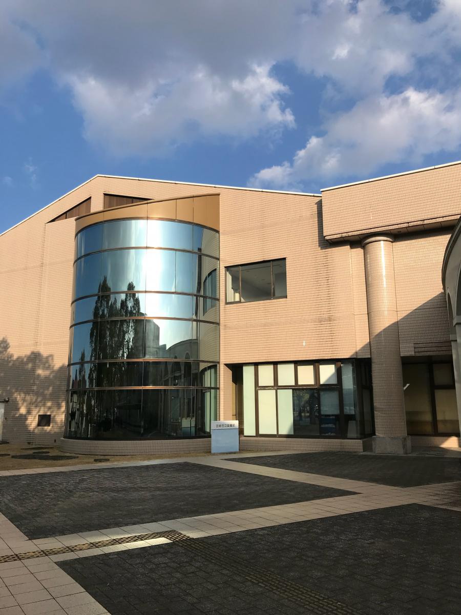 宮崎 市立 図書館