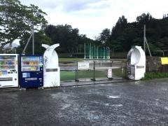 名護市営陸上競技場