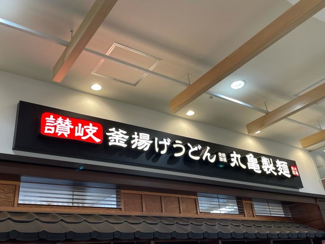 画像11