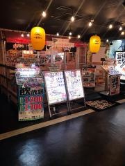 目利きの銀次　市川北口駅前店