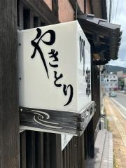 川瀬