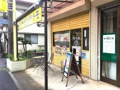 キッチン．トモ