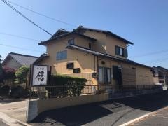 旬洋膳・椿