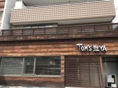 ＴＯＭ’Ｓ惣ＹＡ