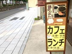 久時