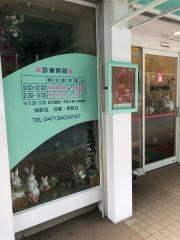 はらだ小児科