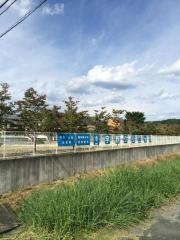 宇野クリニック