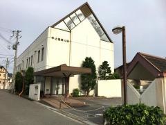 井上産婦人科医院