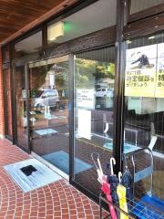 新上五島町若松国民 健康保険診療所