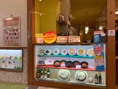 カプリチョーザ　ザ・モール仙台長町店