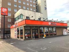 はなまるうどん　足利駅前店