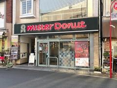 ミスタードーナツ　日吉駅前ショップ