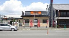 吉野家　192号線佐古店