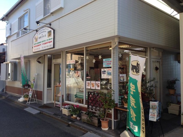 施設外観 画像3
