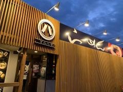 マルハチらーめん兵庫店