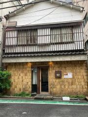 松栄