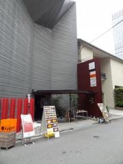 松永牧場北新地店