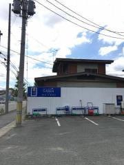 チャイニーズレストラン・かれん
