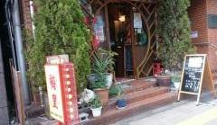梅里中華料理店