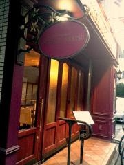 一喝錦糸町店