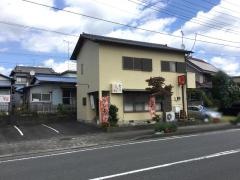 久松