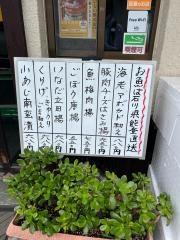 魚魚魚